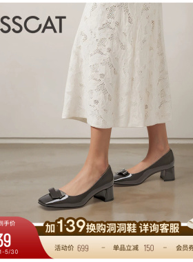 KISSCAT接吻猫[上上签系列]真皮粗跟单鞋法式气质黑色高跟鞋女