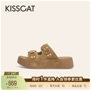 KISSCAT接吻猫编织勃肯拖鞋 沙滩鞋 厚底外穿勃肯凉拖鞋 女 26新夏季