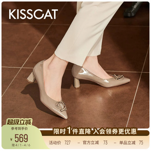 法式 KISSCAT接吻猫 编辑鞋 真皮粗跟高跟鞋 百搭气质真皮单鞋
