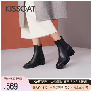 加绒短靴粗跟真皮厚底切西尔靴女 时尚 新款 KISSCAT接吻猫2023冬季