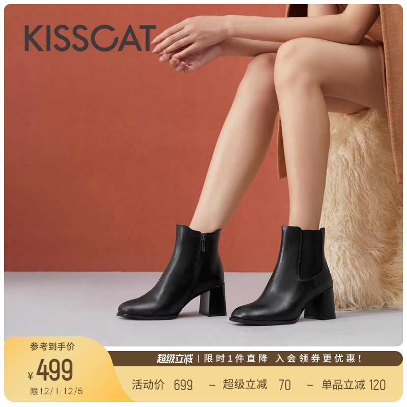 接吻猫粗跟时装靴通勤切尔西靴