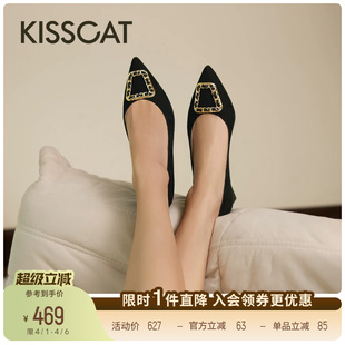 KISSCAT接吻猫 通勤单鞋 舒适不累脚粗跟尖头单鞋 女黑色 准时下班