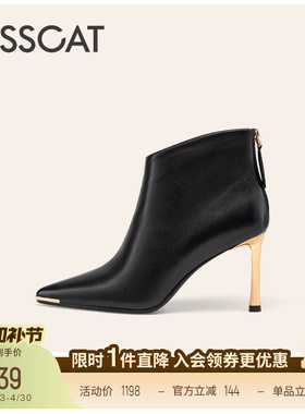 KISSCAT接吻猫舒适优雅尖头高跟靴法式黑色细跟真皮时装靴女