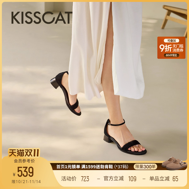 KISSCAT接吻猫25夏季新款粗跟高级气质凉鞋黑色一字带高跟鞋女