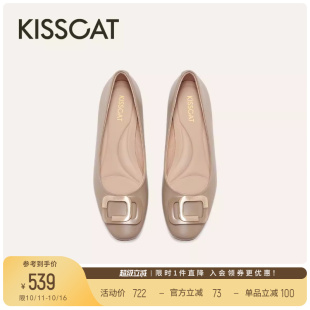 粗跟黑色浅口单鞋 法式 女 真皮不累脚通勤鞋 KISSCAT接吻猫25新款