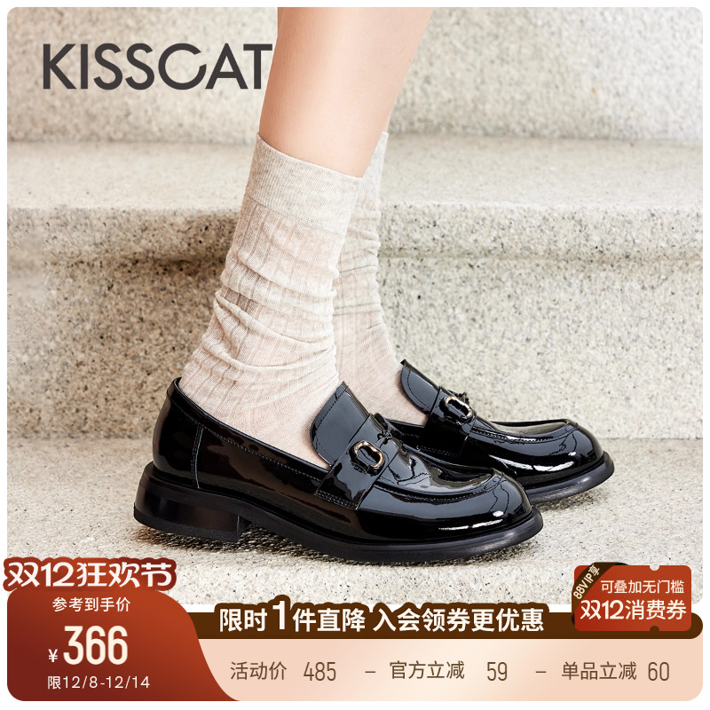 接吻猫通勤圆头乐福鞋