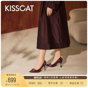 红色高跟鞋 KISSCAT接吻猫新款 气质高级婚鞋 单鞋 女 真皮尖头法式
