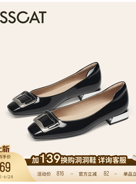 KISSCAT接吻猫[美丽心情]系列平底鞋26新舒适法式白色浅口单鞋女