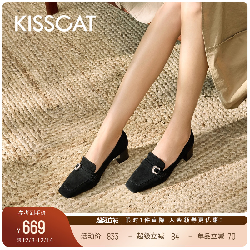 KISSCAT接吻猫[优雅氛围]乐福鞋25秋新款粗跟真皮黑色深口单鞋女