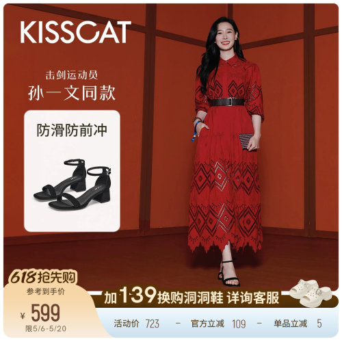 [孙一文同款]接吻猫[云感凉鞋]方头粗跟时装凉鞋黑色一字带凉鞋