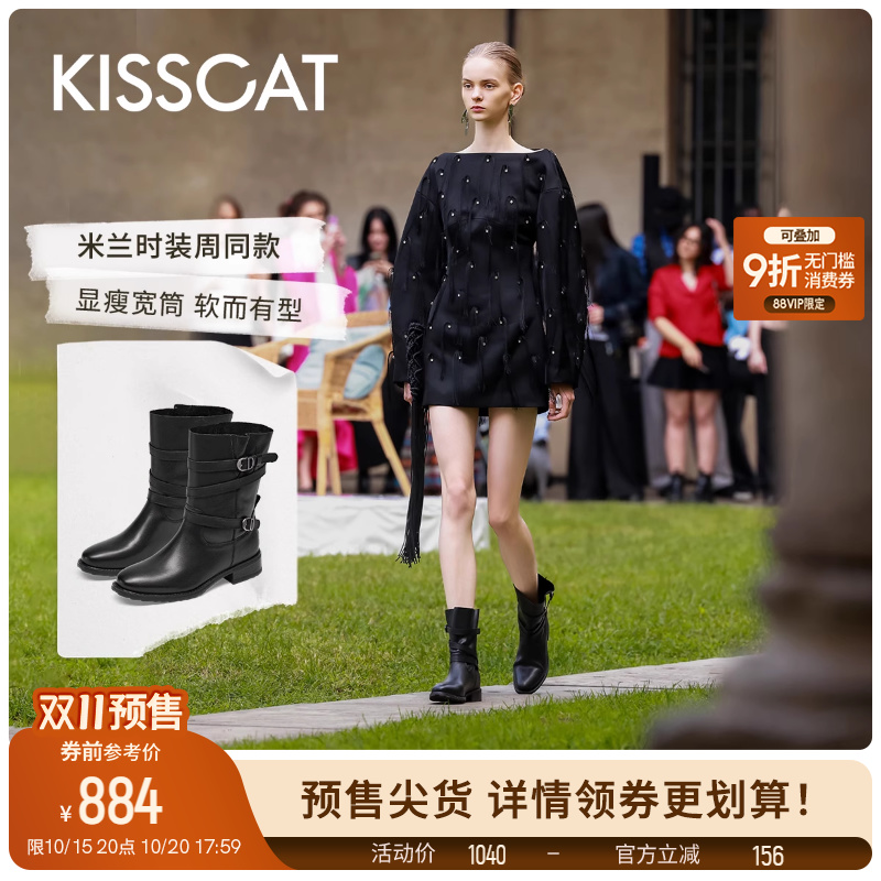 [米兰时装周款]接吻猫[西雅图]堆堆靴25新复古西部牛仔真皮机车靴