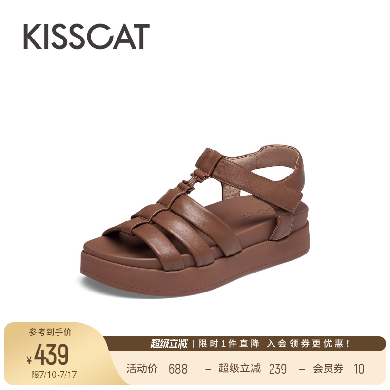 KISSCAT接吻猫复古气质猪笼鞋沙滩鞋百搭厚底罗马凉鞋女