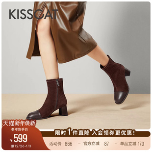 KISSCAT接吻猫新款 高跟靴加绒弹力瘦瘦靴女 粗跟复古短筒靴法式
