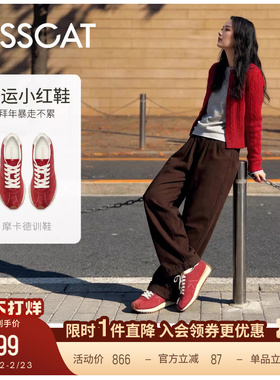 KISSCAT接吻猫[摩卡德训鞋]26春新款运动休闲百搭圆头新年小红鞋