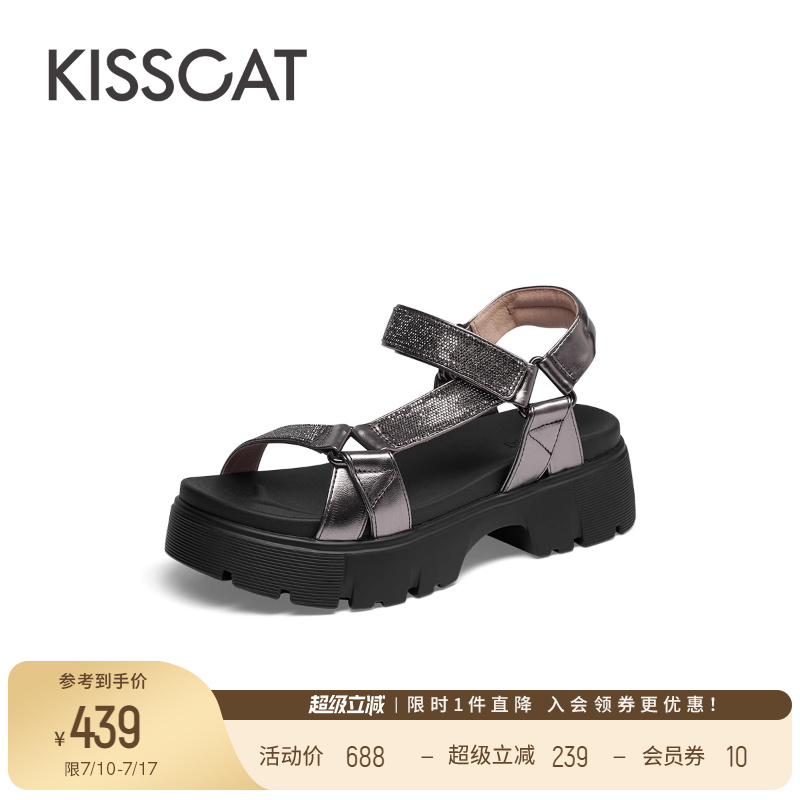 接吻猫高级休闲魔术贴凉鞋