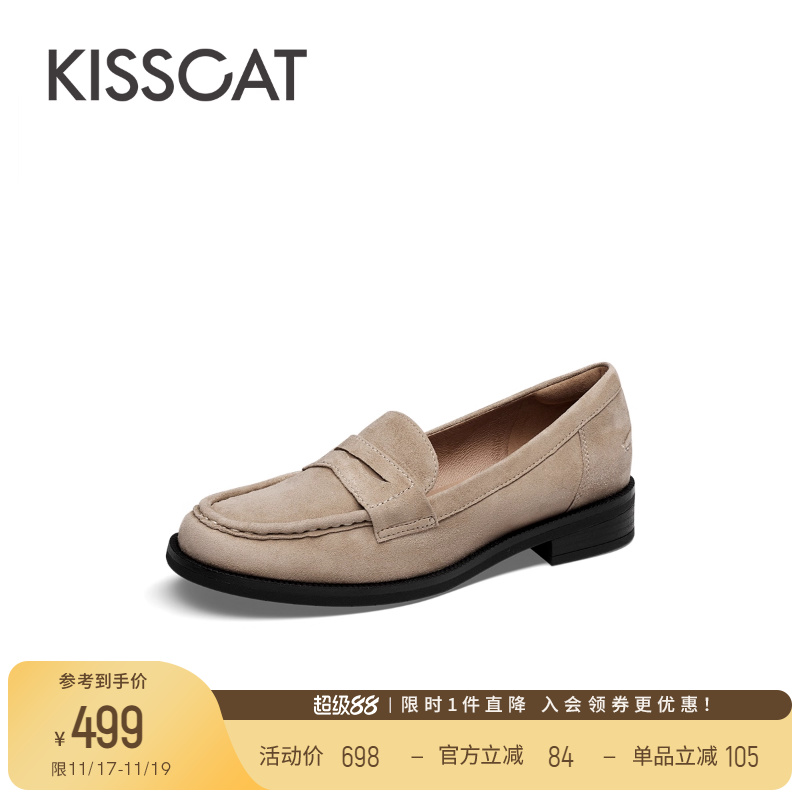 接吻猫圆头乐福鞋粗跟