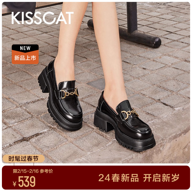 KISSCAT接吻猫2024春季新款厚底气质小皮鞋金属扣真皮乐福鞋女