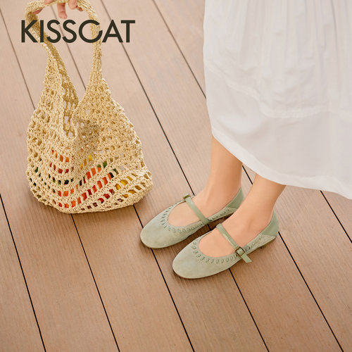KISSCAT接吻猫[小彩云]玛丽珍猫掌鞋26新圆头编织软底芭蕾鞋平底