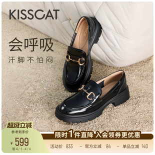 KISSCAT接吻猫 舒适英伦小皮鞋 黑色真皮乐福鞋 女 马德里乐福鞋