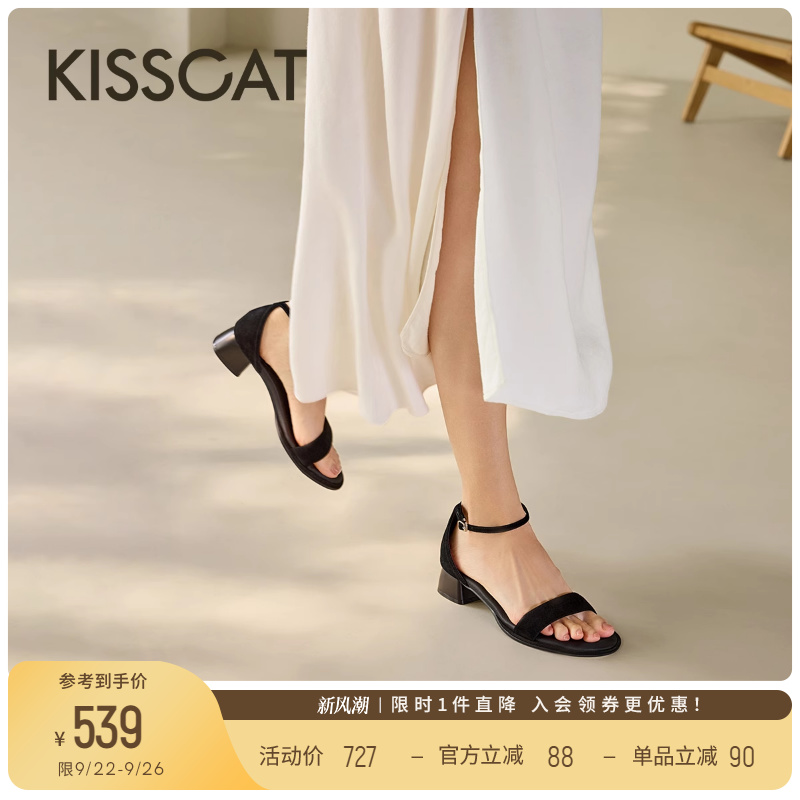 KISSCAT接吻猫25夏季新款粗跟高级气质凉鞋黑色一字带高跟鞋女