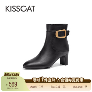 新款 真皮短靴复古粗跟尖头黑色高跟靴女 奶油靴 KISSCAT接吻猫