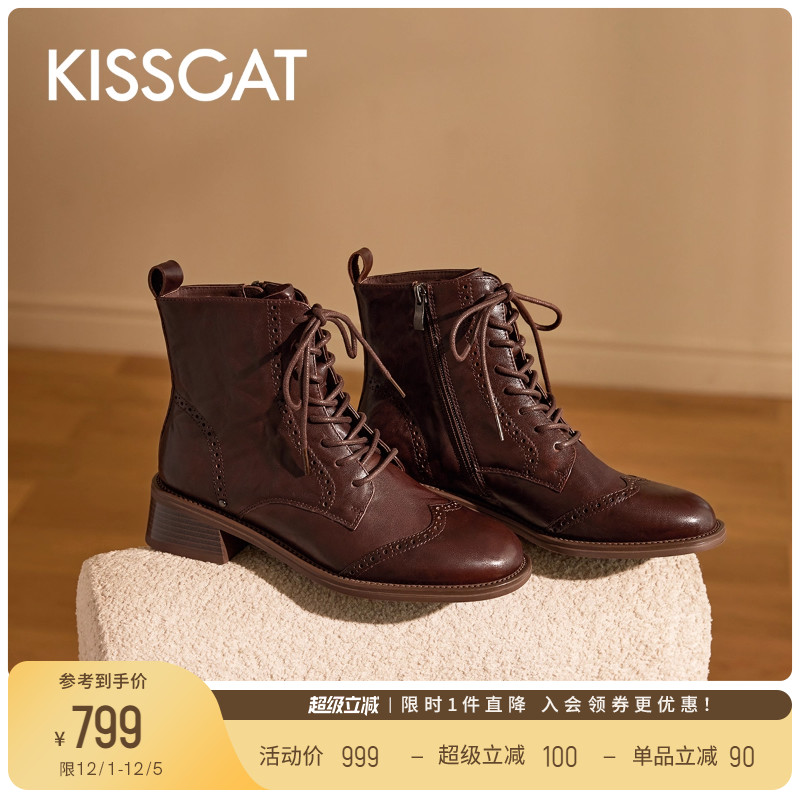 接吻猫系带粗跟时装靴