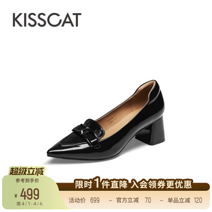 KISSCAT接吻猫 气质黑色高跟鞋 尖头通勤粗跟浅口单鞋 瑰丽编辑鞋