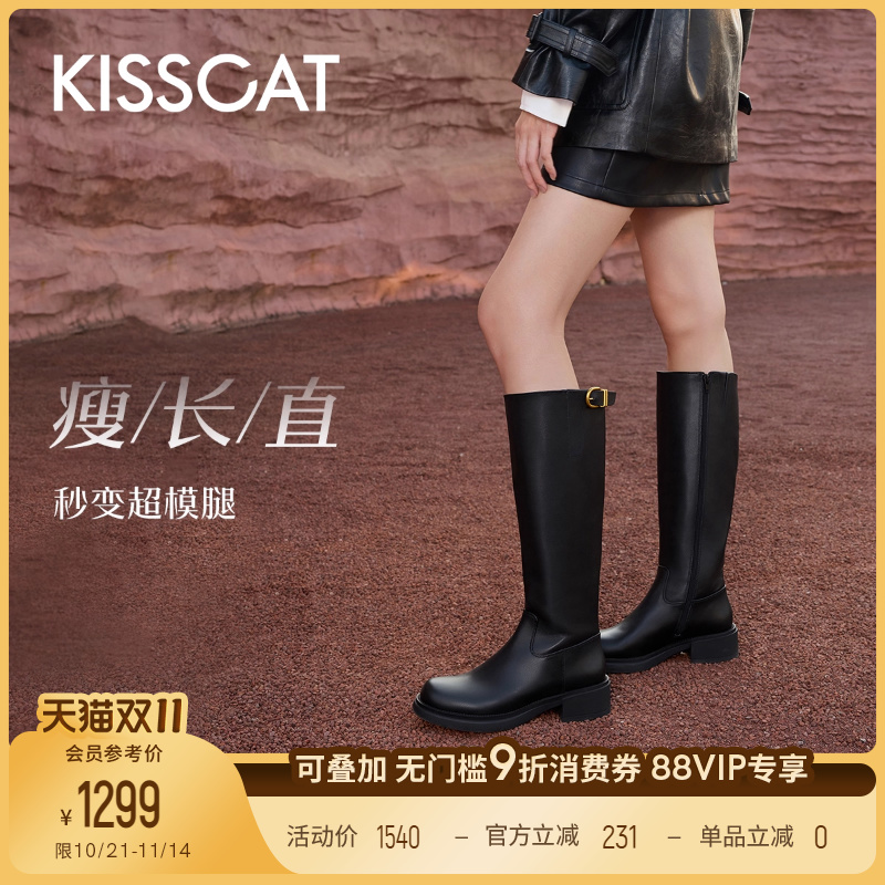 接吻猫舒适通勤粗跟骑士靴