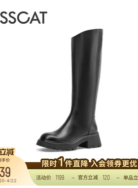 KISSCAT接吻猫真皮增高长筒靴斜口黑色高靴厚底瘦瘦靴骑士靴女