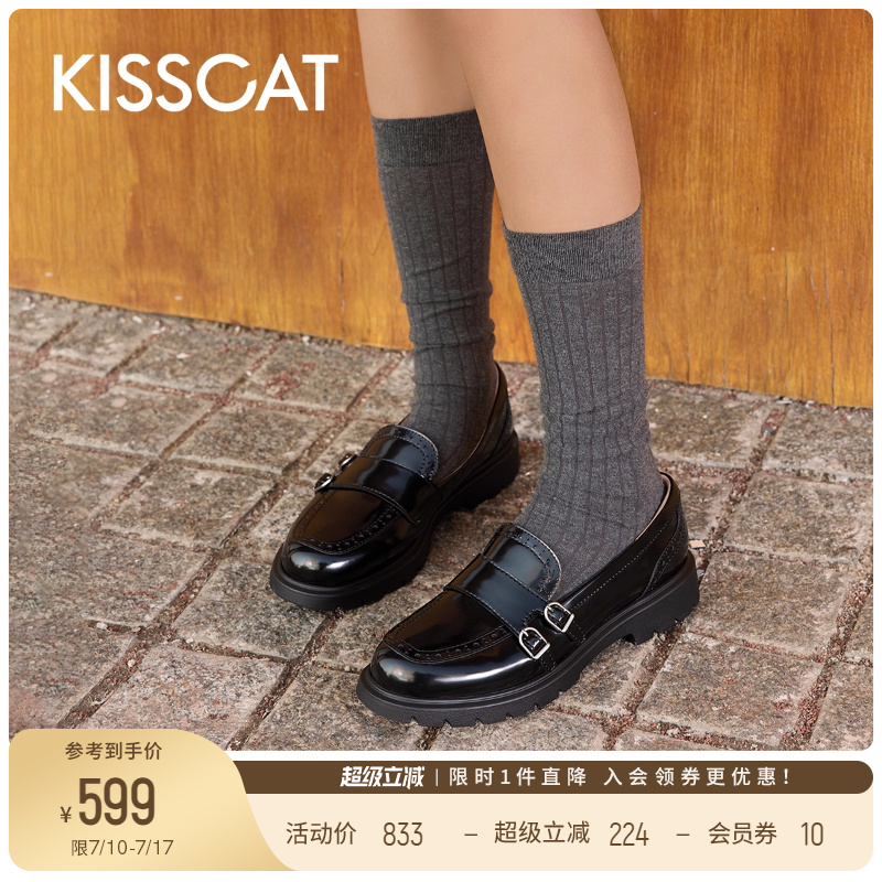 KISSCAT接吻猫罗马假日孟克鞋通勤真皮布洛克黑色小皮鞋乐福鞋