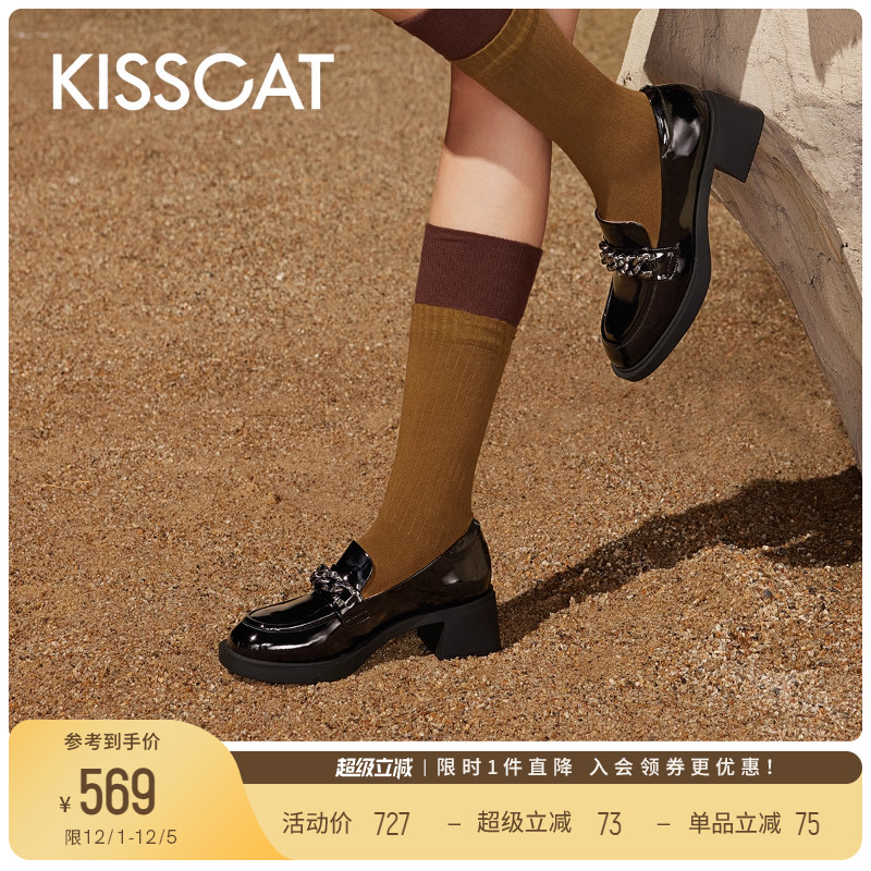 接吻猫粗跟乐福精致链条