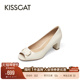 精致女人 鱼嘴鞋 26新裸色高跟鞋 KISSCAT接吻猫 舒适粗跟浅口单鞋