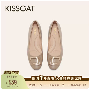 粗跟百搭裸色浅口单鞋 女 法式 KISSCAT接吻猫舒适真皮不累脚通勤鞋