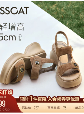 KISSCAT接吻猫[5.5cm钱币长腿运动凉鞋]厚底增高魔术贴运动凉鞋女