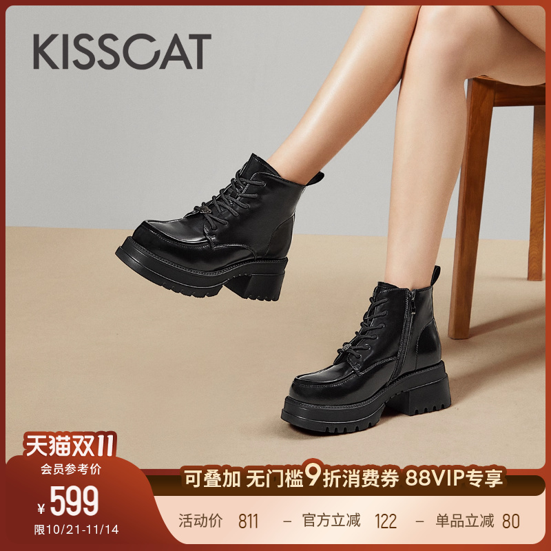 接吻猫百搭圆头马丁靴系带短靴