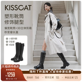 游牧诗人 接吻猫 长筒靴真皮黑色高靴皮带扣骑士靴 美洋同款 万茜