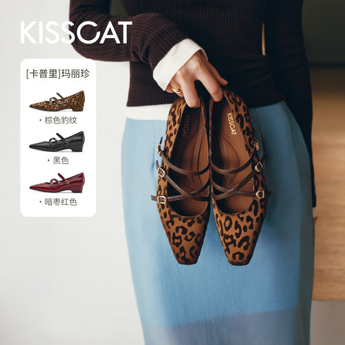 KISSCAT接吻猫[卡普里]复古坡跟玛丽珍鞋26秋新品豹纹交叉带单鞋