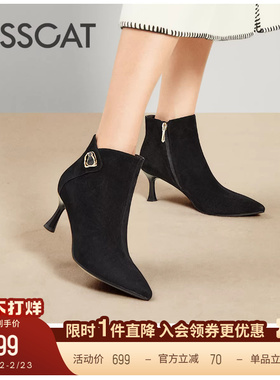 KISSCAT接吻猫新款绒面真皮瘦瘦靴短靴高跟尖头黑色靴子女