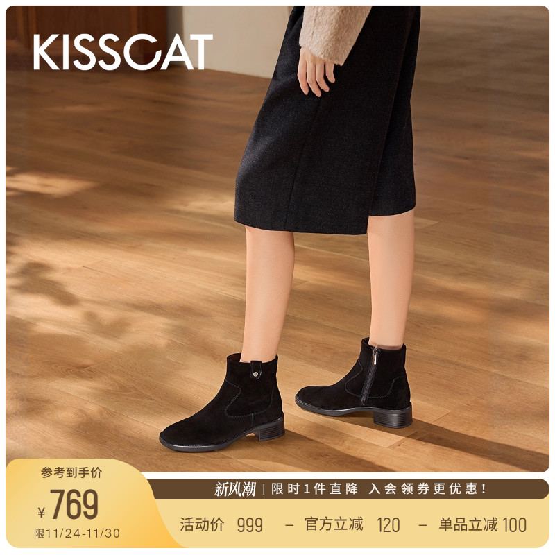 KISSCAT接吻猫[巴音布鲁克]时装靴粗跟真皮短靴羊绒踝靴瘦瘦靴女