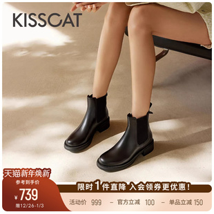 KISSCAT接吻猫新款 增高圆头真皮短靴黑色厚底西部切尔西靴女 时尚