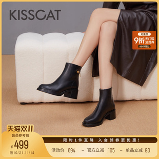 KISSCAT接吻猫通勤复古粗跟瘦瘦靴锁扣黑色真皮高跟短靴女
