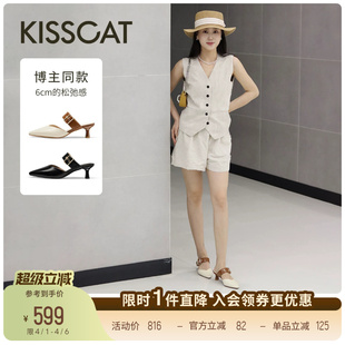 女夏季 凉鞋 KISSCAT接吻猫舒适尖头穆勒拖松弛粗跟凉拖真皮法式