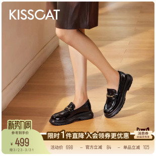 通勤增高英伦小皮鞋 乐福鞋 女厚底 小气囊 KISSCAT接吻猫