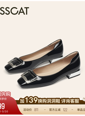 KISSCAT接吻猫[美丽心情]系列平底鞋26新舒适法式白色浅口单鞋女