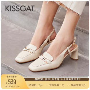 女夏季 KISSCAT接吻猫新款 粗跟绝美不累脚小凉鞋 高跟凉鞋 后空法式
