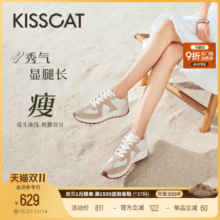 白鹿同款 接吻猫曲奇德训鞋 阿甘鞋 小白鞋 露思 厚底德训鞋 女 孙千