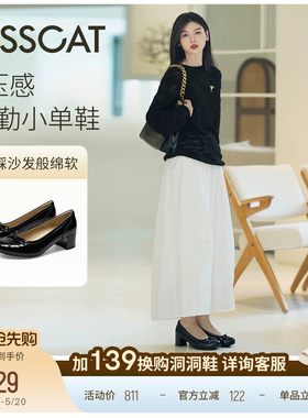 KISSCAT接吻猫[沙发故事]舒适黑色单鞋高跟鞋女气质高级不累脚