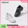 Товары от kisscat官方旗舰店
