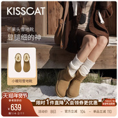 KISSCAT接吻猫 小暖阳 雪地靴舒适毛毛靴羊毛里保暖厚底雪地靴