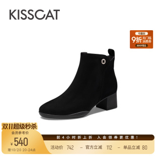 KISSCAT接吻猫新款 绒面复古黑色靴子通勤气质粗跟真皮短靴女
